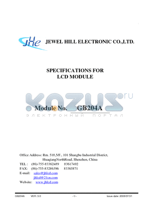 GB204ASYBAMLB-V01 datasheet - SPECIFICATIONS FOR LCD MODULE