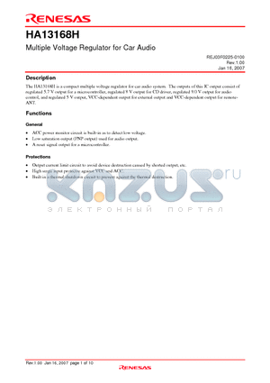 HA13168H datasheet - Multiple Voltage Regulator for Car Audio