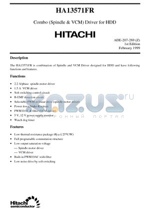 HA13571FR datasheet - Combo (Spindle & VCM) Driver for HDD