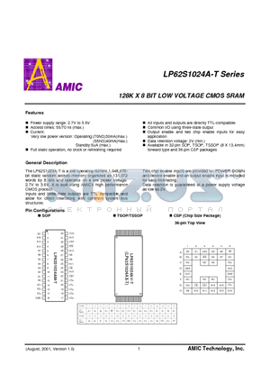 LP62S1024AV-70LLT datasheet - 128K X 8 BIT LOW VOLTAGE CMOS SRAM