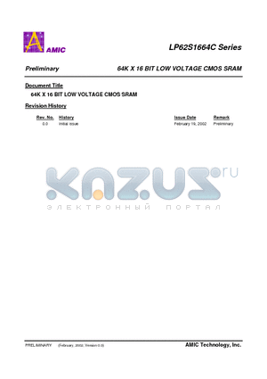 LP62S1664C datasheet - 64K X 16 BIT LOW VOLTAGE CMOS SRAM