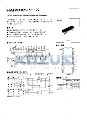 HA17012B datasheet - 12-BIT MULTIPLAYING DIGITA-TO-ANALOG CONVERTER