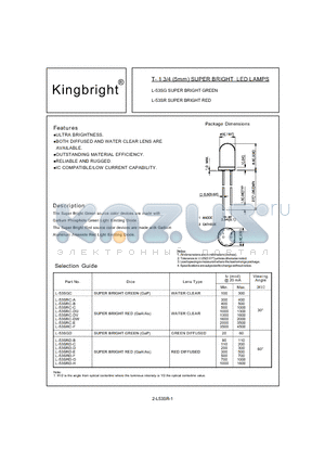 L-53SRC-F datasheet - T- 1 3/4 (5mm) SUPER BRIGHT LED LAMPS