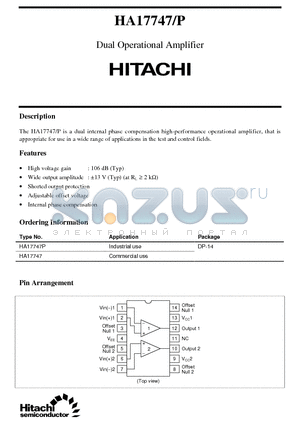 HA17747P datasheet - Dual Operational Amplifier