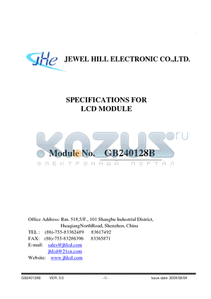 GB240128BHGAAMDA-V00 datasheet - SPECIFICATIONS FOR LCD MODULE