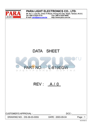 L-819EGW datasheet - 8.0 mm DIA LED LAMP