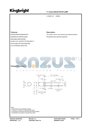 L-934GD-12V datasheet - T-1 ( 3mm) SOLID STATE LAMP