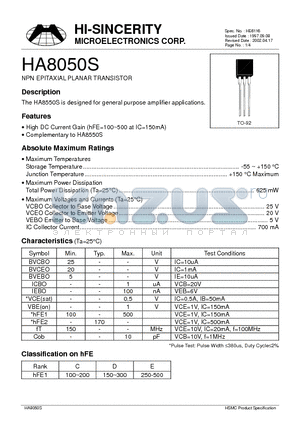 HA8050S datasheet - NPN EPITAXIAL PLANAR TRANSISTOR