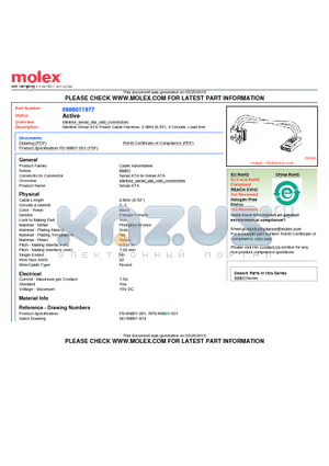 688011977 datasheet - Slimline Serial ATA Power Cable Harness, 2.60M (8.53), 4 Circuits, Lead free