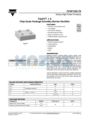 FCSP130LTR datasheet - Chip Scale Package Schottky Barrier Rectifier