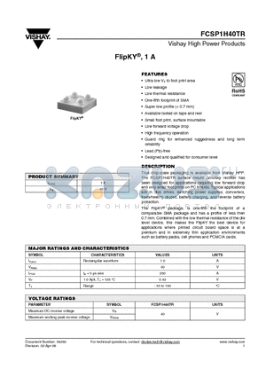 FCSP1H40TR datasheet - surface mount Schottky rectifier
