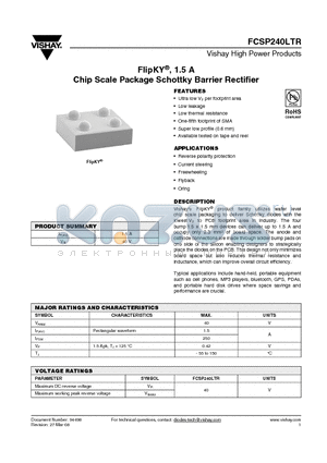FCSP240LTR datasheet - Chip Scale Package Schottky Barrier Rectifier