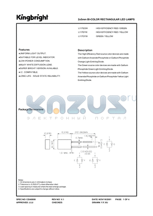 L117EYW datasheet - 2x5mm BI-COLOR RECTANGULAR LED LAMPS