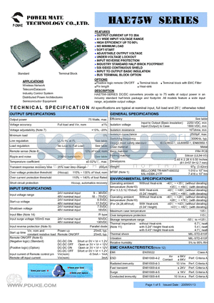 HAE75-48S05W datasheet - OUTPUT CURRENT UP TO 20A