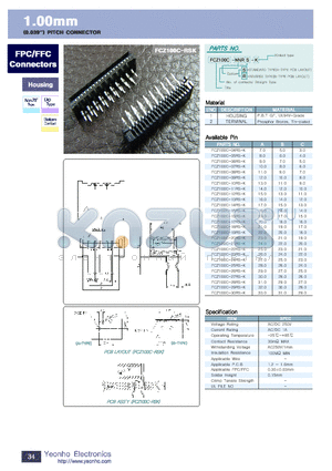 FCZ100C-11RS-K datasheet - 1.00mm PITCH CONNECTOR