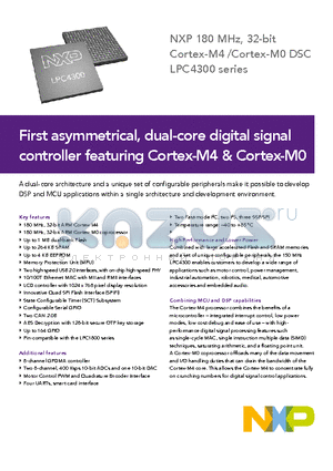 LPC4300 datasheet - First asymmetrical, dual-core digital signal controller featuring Cortex-M4 & Cortex-M0