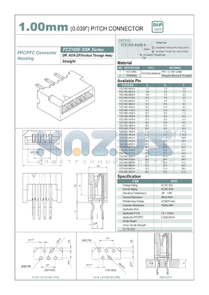 FCZ100E-06SR-K datasheet - 1.00mm PITCH CONNECTOR