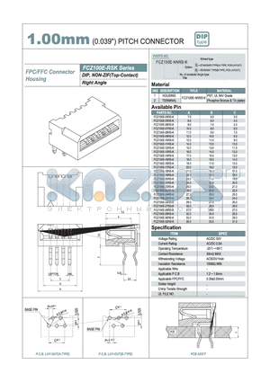 FCZ100E-07RS-K datasheet - 1.00mm PITCH CONNECTOR