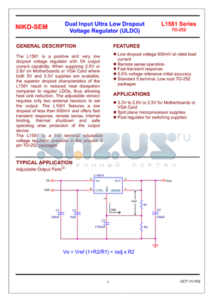 L1581 datasheet - Dual Input Ultra Low Dropout Voltage Regulator (ULDO)