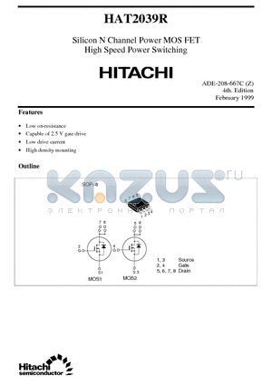 HAT2039R datasheet - Silicon N Channel Power MOS FET High Speed Power Switching