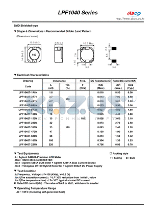 LPF1040T-150M datasheet - Shape & Dimensions / Recommended Solder Land Pattern