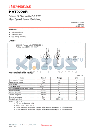 HAT2220R datasheet - Silicon N Channel MOS FET High Speed Power Switching