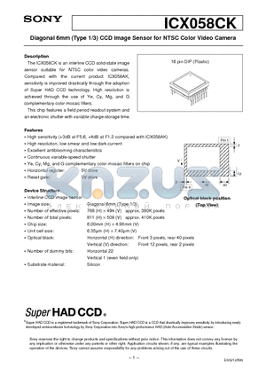 ICX058CK datasheet - Diagonal 6mm (Type 1/3) CCD Image Sensor for NTSC Color Video Camera