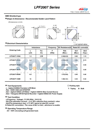 LPF2007T-1R5N datasheet - Shape & Dimensions / Recommended Solder Land Pattern