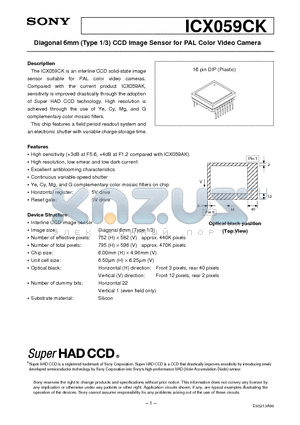 ICX059CK datasheet - Diagonal 6mm (Type 1/3) CCD Image Sensor for PAL Color Video Camera