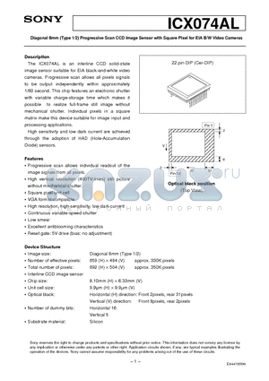 ICX074AL datasheet - Diagonal 8mm (Type 1/2) Progressive Scan CCD Image Sensor with Square Pixel for EIA B/W Video Cameras