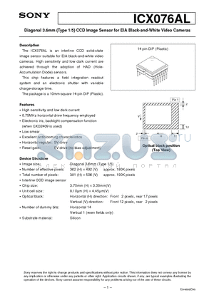 ICX076 datasheet - Diagonal 3.6mm (Type 1/5) CCD Image Sensor for EIA Black-and-White Video Cameras