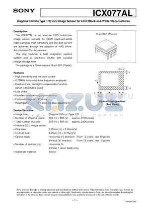 ICX077AL datasheet - Diagonal 3.6mm (Type 1/5) CCD Image Sensor for CCIR Black-and-White Video Cameras