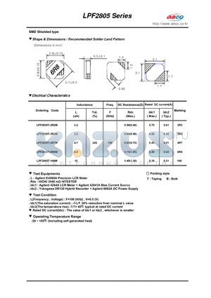 LPF2805T-4R7M datasheet - Shape & Dimensions / Recommended Solder Land Pattern