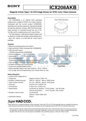 ICX208AKB datasheet - Diagonal 4.5mm (Type 1/4) CCD Image Sensor for NTSC Color Video Cameras