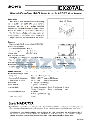 ICX207AL datasheet - Diagonal 4.5mm (Type 1/4) CCD Image Sensor for CCIR B/W Video Cameras