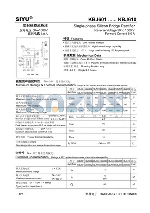 GBJ602 datasheet - Single-phase Silicon Bridge Rectifier Reverse Voltage 50 to 1000 V Forward Current 6.0 A