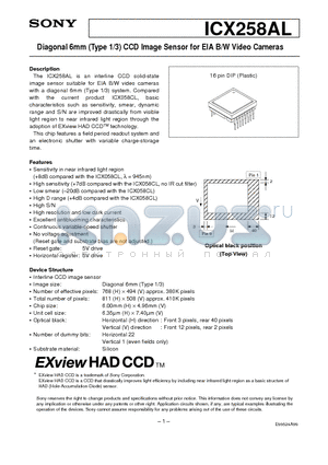 ICX258AL datasheet - Diagonal 6mm (Type 1/3) CCD Image Sensor for EIA B/W Video Cameras