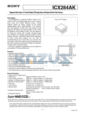ICX284AK datasheet - Diagonal 6.64mm (Type 1/2.7) Frame Readout CCD Image Sensor with Square Pixel for Color Cameras