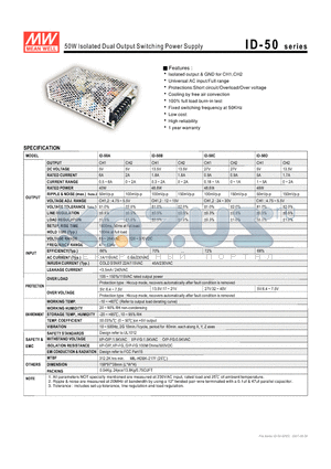 ID-50 datasheet - 50W Isolated Dual Output Switching Power Supply