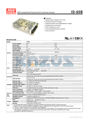 ID-60B datasheet - 60W Isolated Dual Output Switching Power Supply