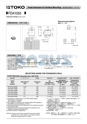 FDA1055-1R2M datasheet - Fixed Inductors for Surface Mounting