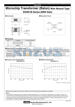 DXW21BN7511TL datasheet - Microchip Transformer (Balun) Wire Wound Type