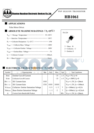 HB1061 datasheet - PNP SILICON TRANSISTOR