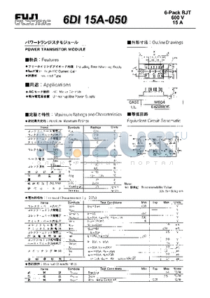 6DI15A-050 datasheet - POWER TRANSISTOR MODULE