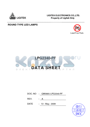 LPG2340-PF datasheet - ROUND TYPE LED LAMPS