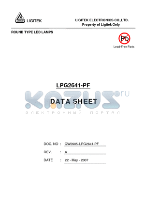 LPG2641-PF datasheet - ROUND TYPE LED LAMPS