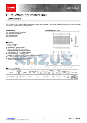 LPM-5123W813 datasheet - Pure White dot matrix unit