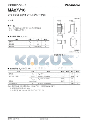 MA27V16 datasheet - MA27V16