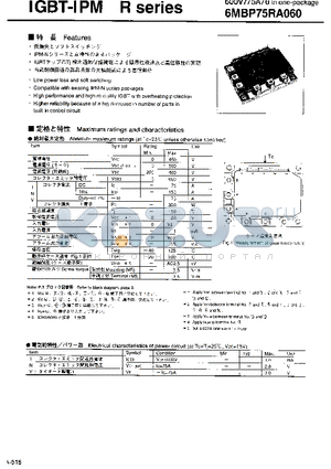 6MBP75RA060 datasheet - IGBT-IPM(600V/75A)