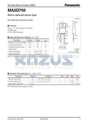 MA2D750 datasheet - For switching mode power supply